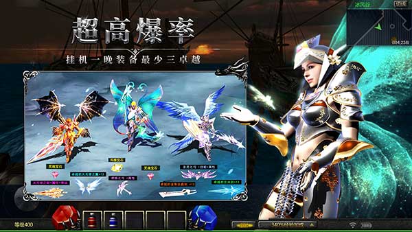 复古奇迹手游官网 - mu奇迹正版下载