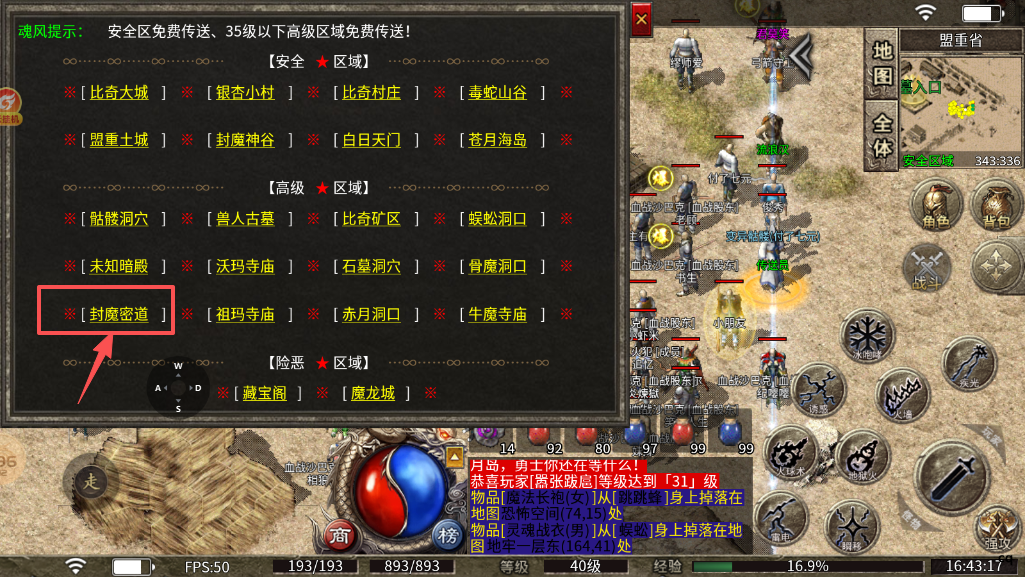 1778834607145402.png image.png