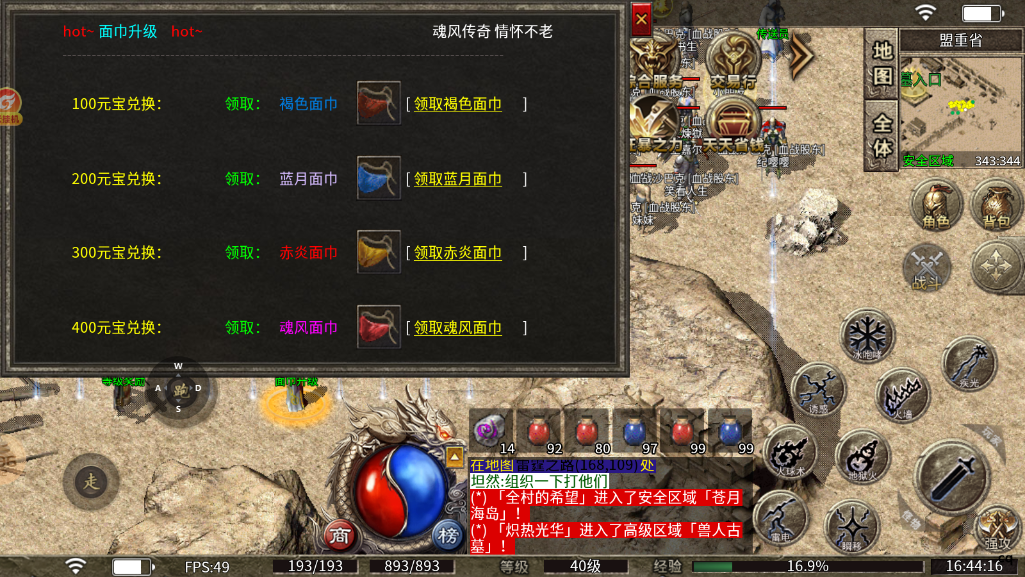 1778834663487148.png image.png