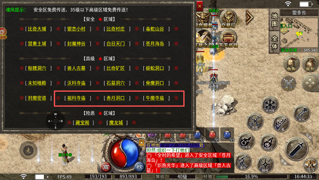 1778834682405093.png image.png
