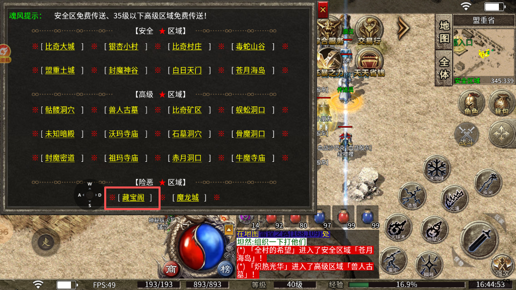 1778834701929315.png image.png